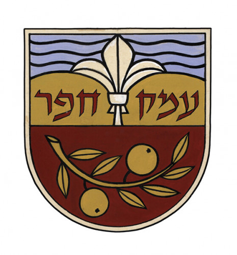 לוגו עמק חפר