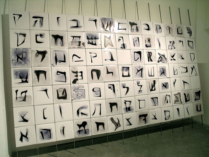 Typography