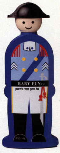 אריזת סבון תינוקות בייבי פאן