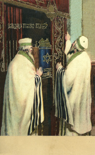 כרטיס שנה טובה