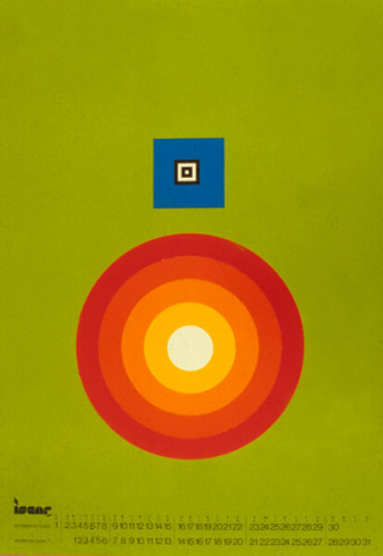 לוח שנה, ישקר 1984