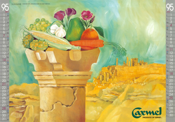 לוח שנה, כרמל