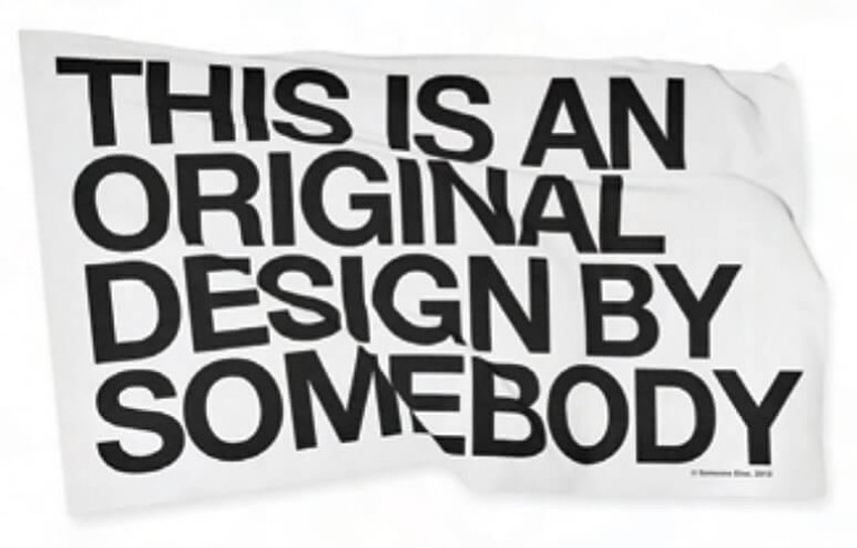 דגל התערוכה The ‘Original Design’