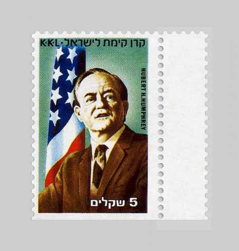 בול, קק"ל