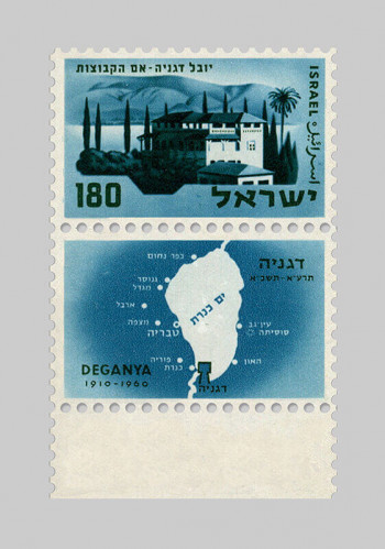בול, סדרת יובלות