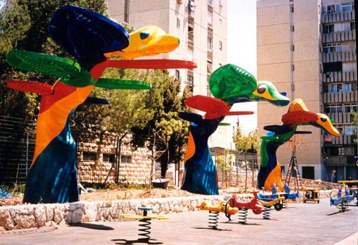 עיצוב סביבתי, גן אולריך