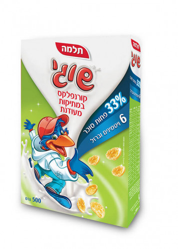 אריזות, סדרת דגני בוקר