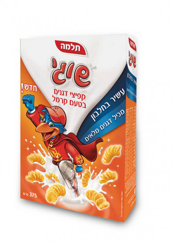 אריזות, סדרת דגני בוקר