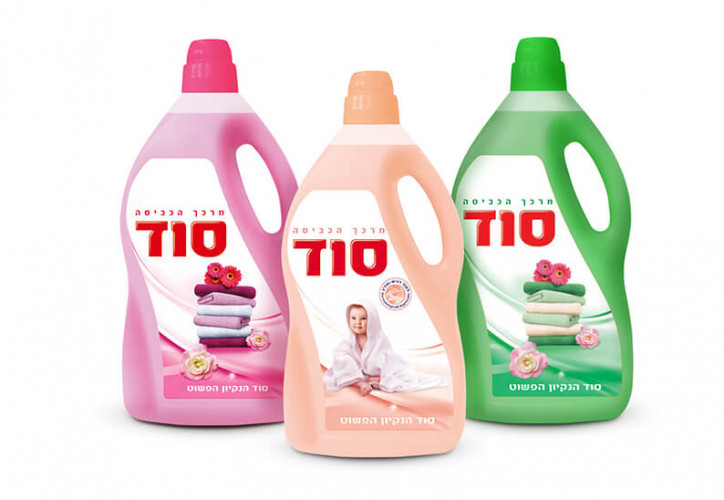 סדרת אריזות, מוצרי סוד