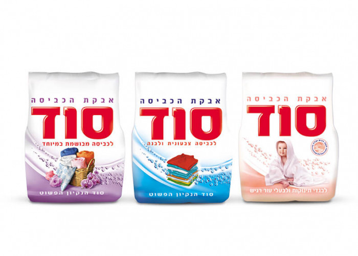 סדרת אריזות, מוצרי סוד