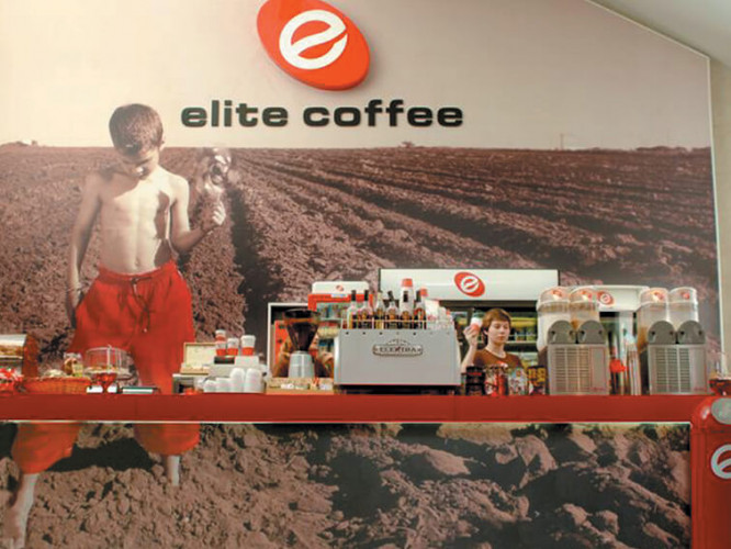 זהות תאגידית, elite