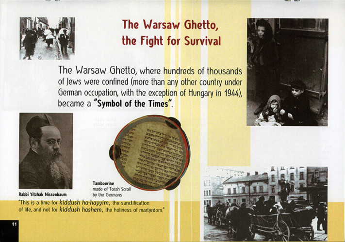 חוברת, Jewish Resistance