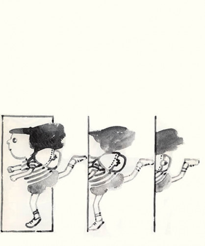 טיבי ואני