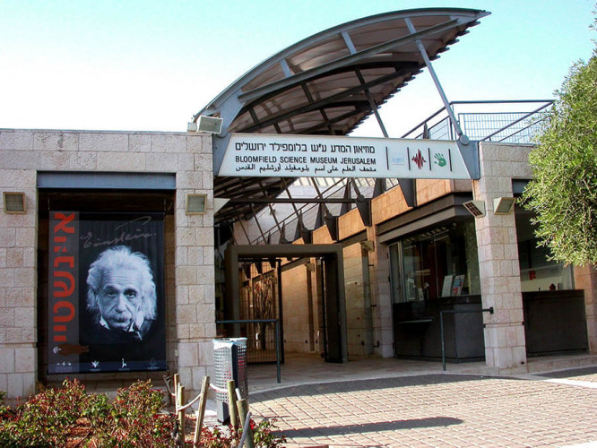 עיצוב תערוכה, איינשטיין
