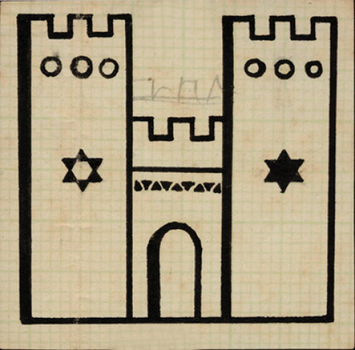 סקיצה, לקבר אבות