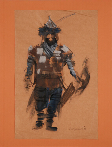 Thumberline