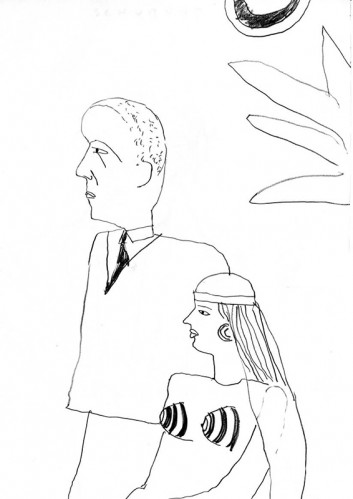 סדרת רישומים, At Home