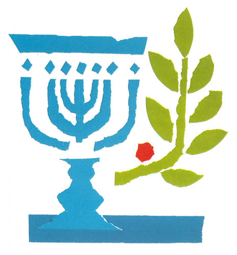 איור, הגדה של פסח