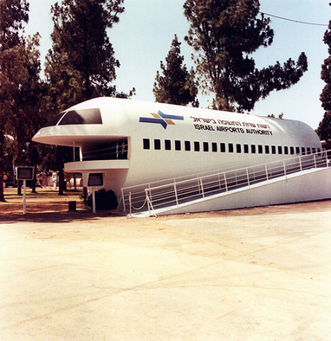 תערוכה, רשות שדות התעופה