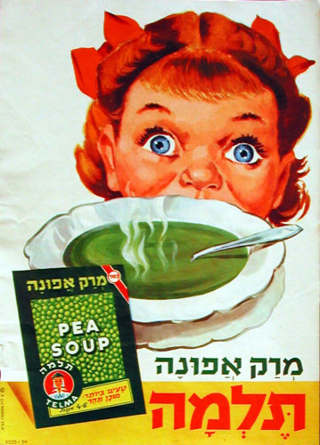 כרזה, מרק אפונה