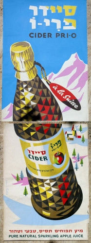 כרזה, סיידר פרי-ו