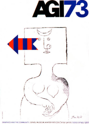 כרזה, AGI