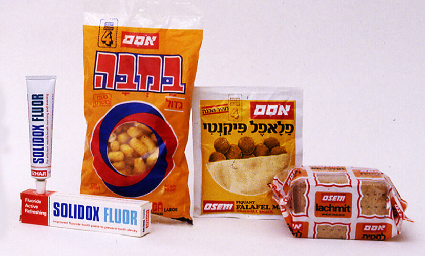 אריזות למוצרי צריכה