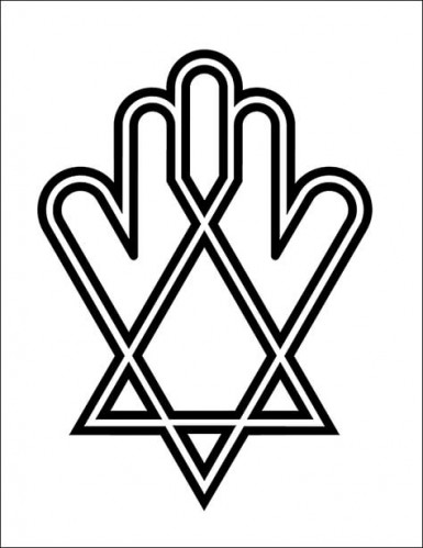 הכנס הבינלאומי יוצאי צפון אפריקה