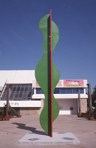 מערכת שילוט, תאטרון חולון