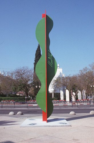 מערכת שילוט, תאטרון חולון