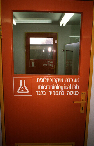 סופרגרפיקה