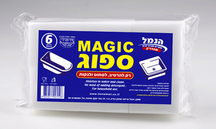 תווית