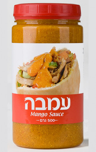 תוית, עמבה