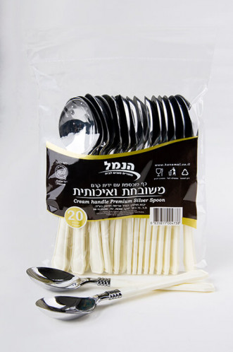 תוית, כלים חד פעמיים