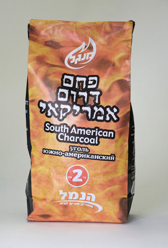 אריזה, פחם