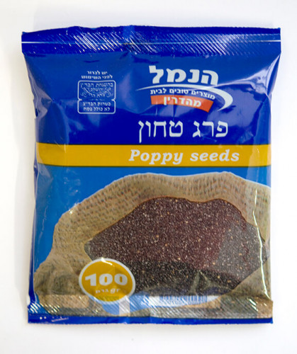 אריזה