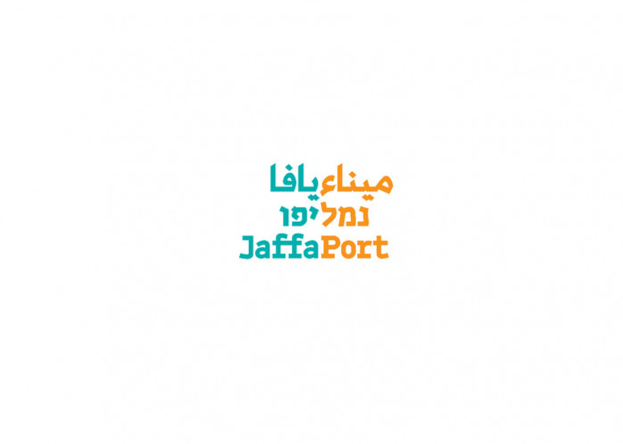 לוגו, נמל יפו