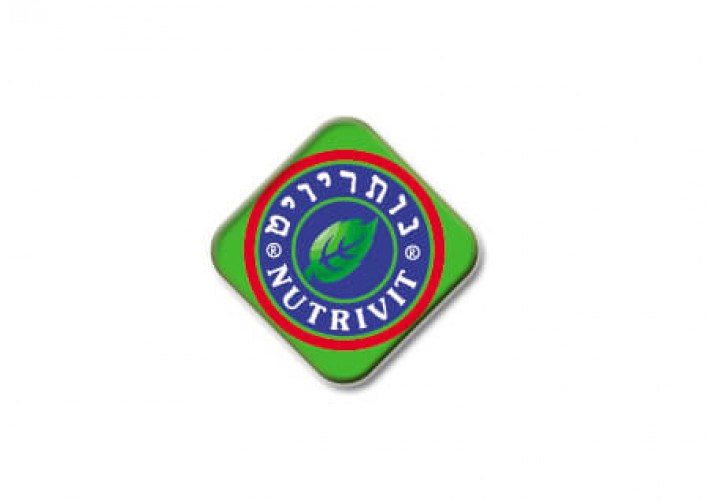 לוגו, נותריויט