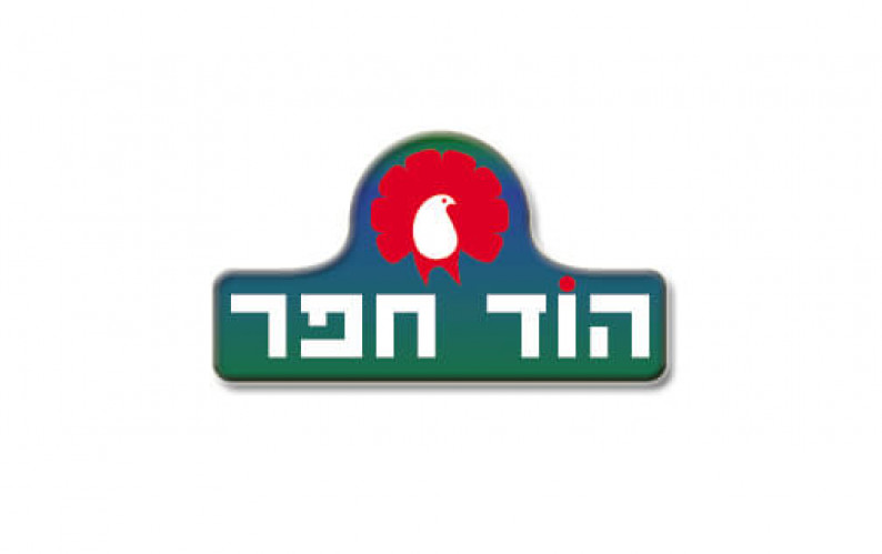 לוגו, הוד חפר