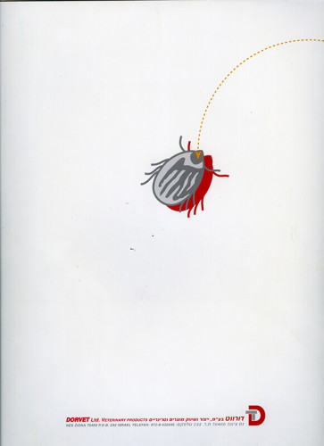 חוברת תדמית, Dorvet