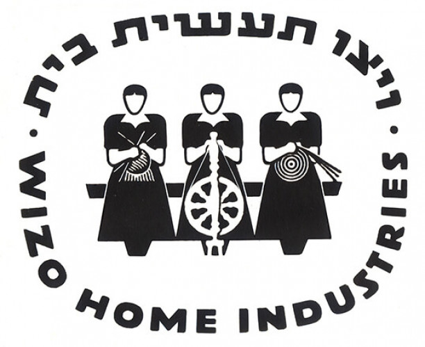 מתווה ללוגו, ויצו תעשיות בית