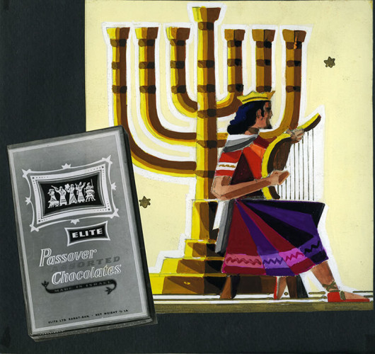 אריזה, שוקולד קינג דויד