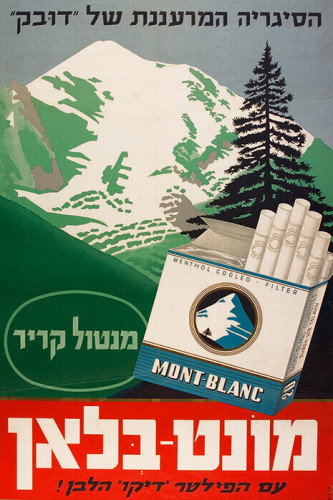 כרזה, מונט-בלאן
