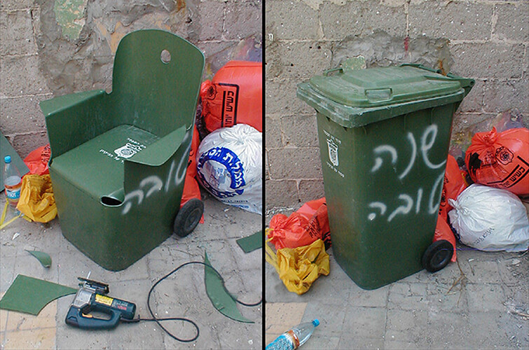 סדרת כיסאות, חירייה במוזיאון