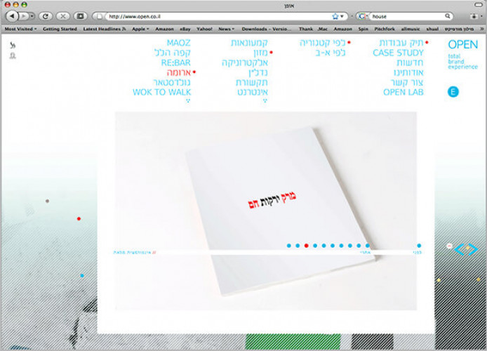 open.co.il