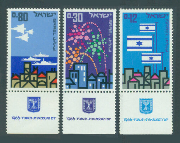 בולי יום העצמאות ה-18