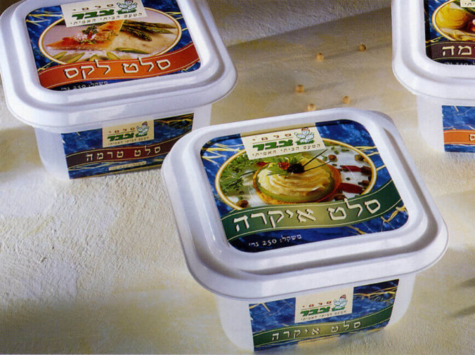תווית, סלטי צבר
