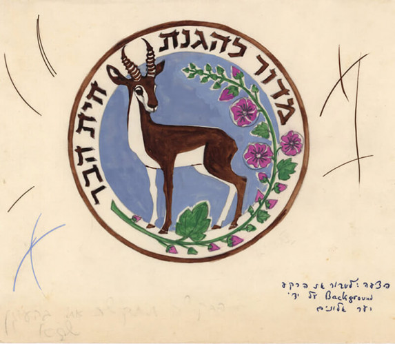 מתווה ללוגו