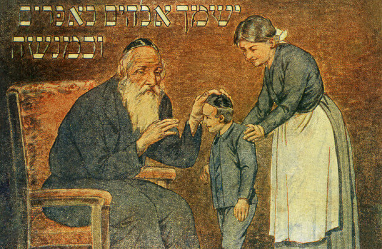 אגרת שנה טובה