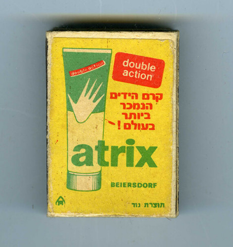 תוויות, אריזות גפרורים